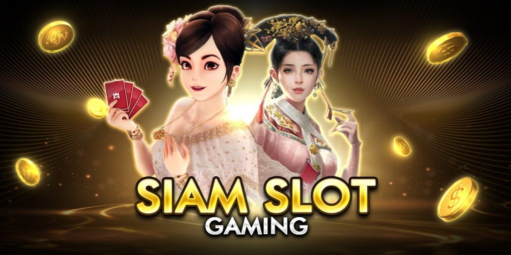 siam slot gaming