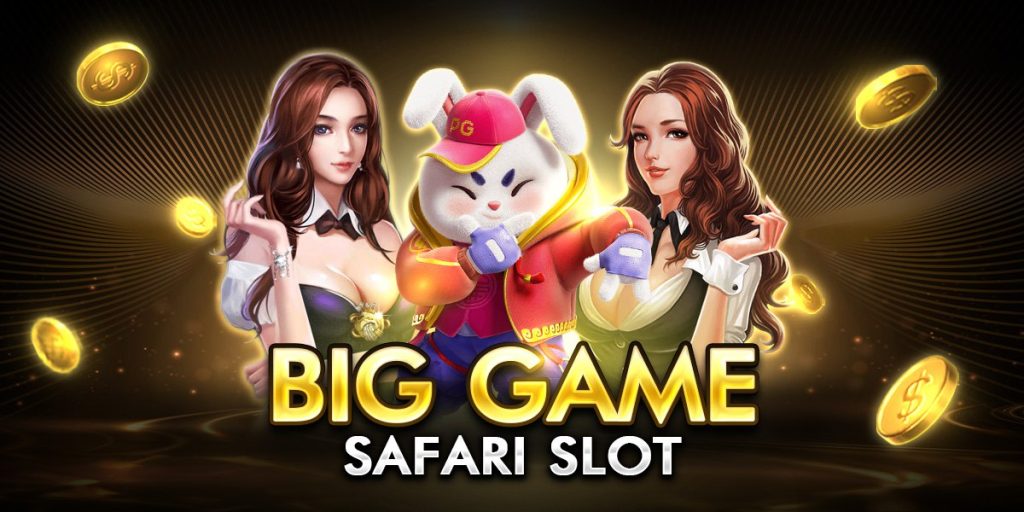 big game safari slot