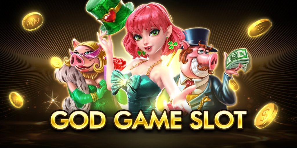 god game slot