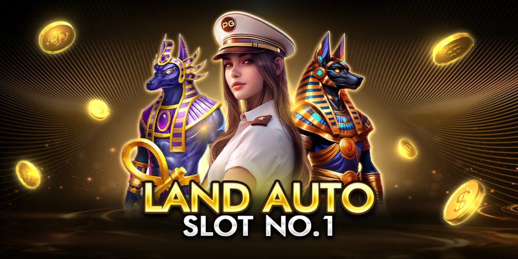 land auto slot No.1