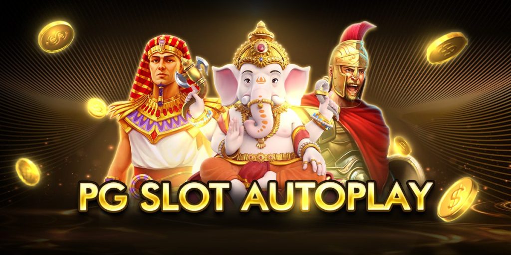 pg slot autoplay