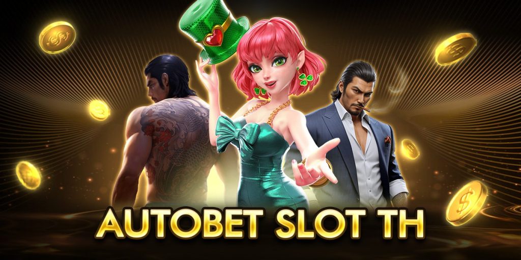 autobet slot th