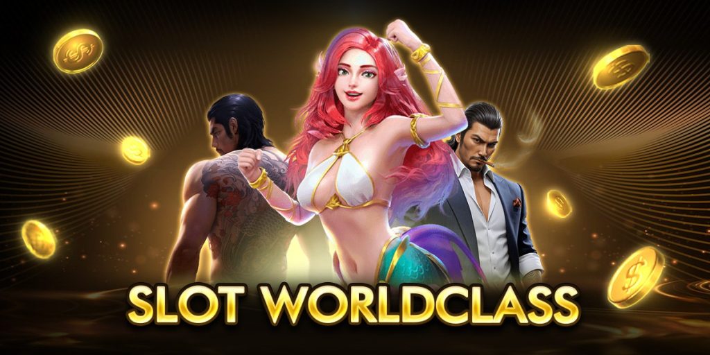 pg slot worldclass