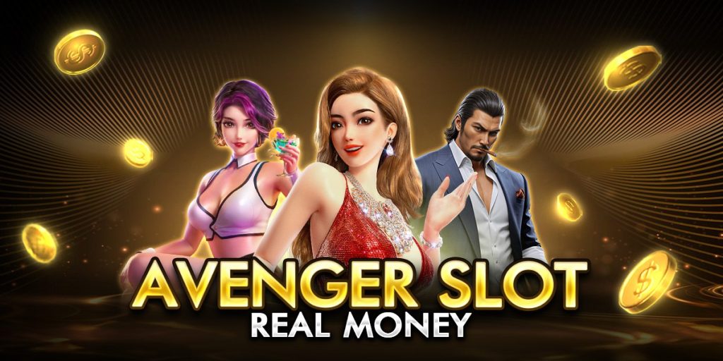 avenger slot real money