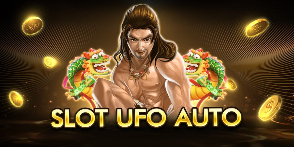slot ufo auto