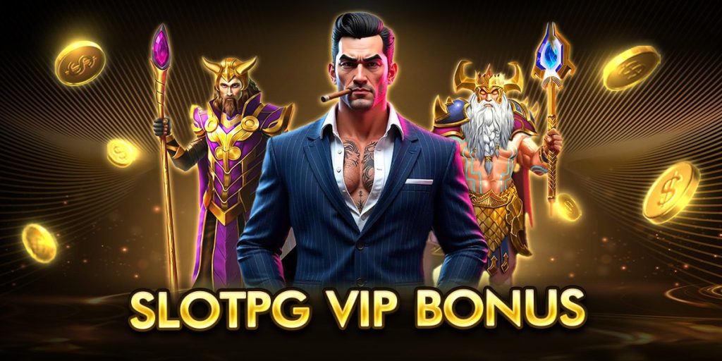 slotpg vip bonus